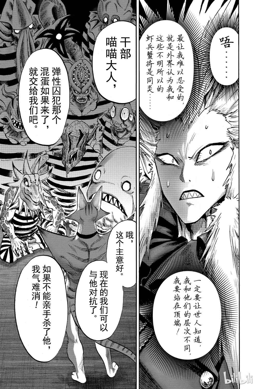 第18卷158