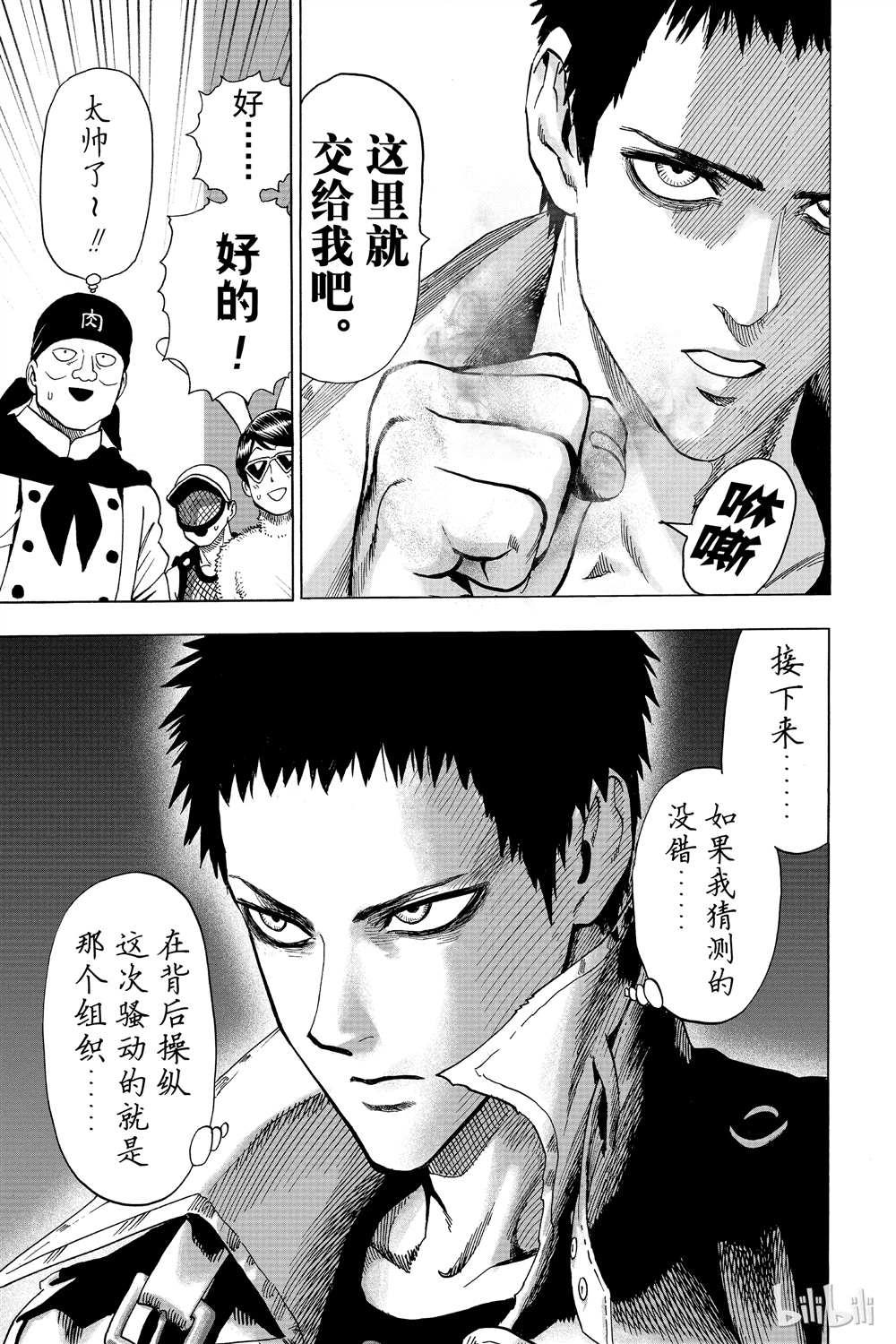第15卷83