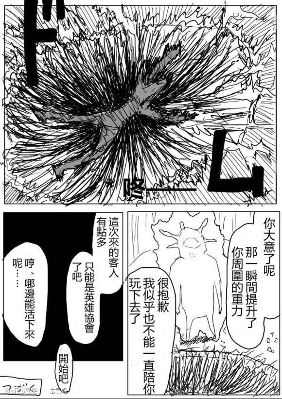 原作版6015