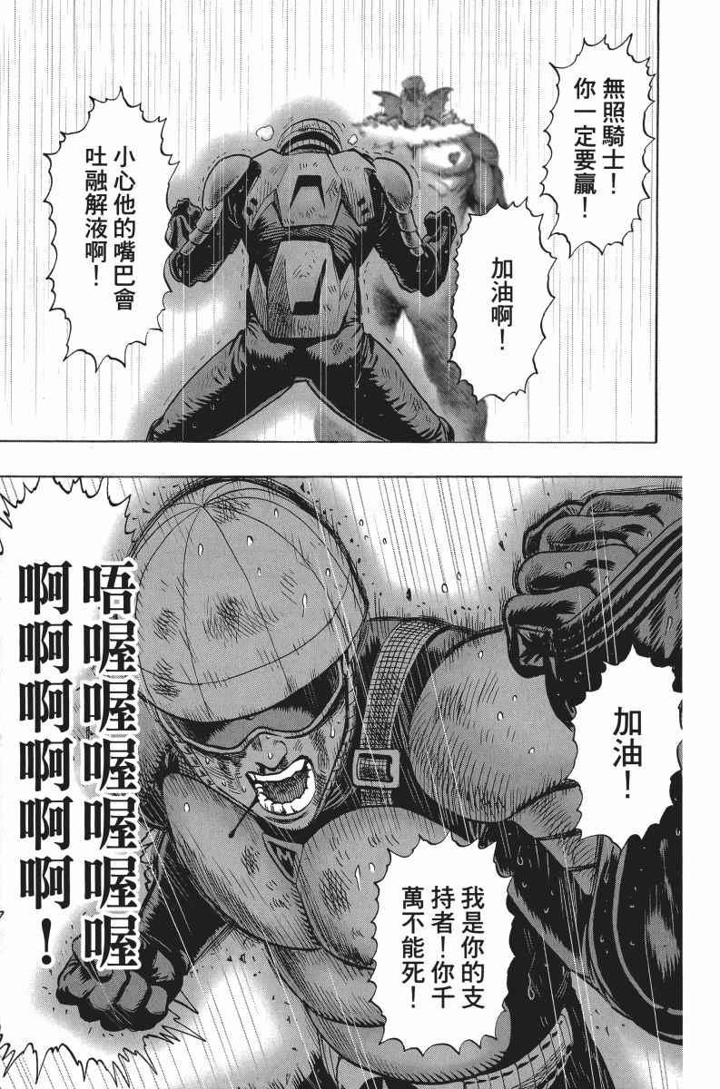 第5卷132
