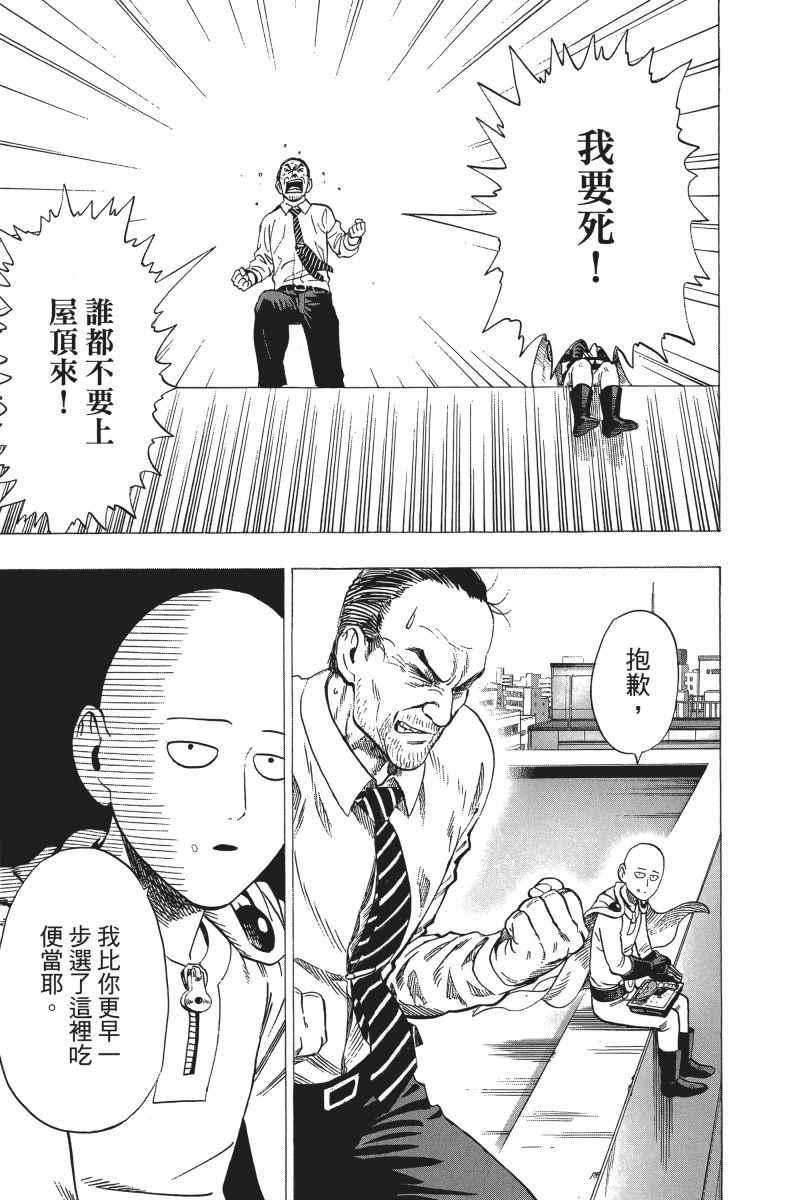 第6卷193