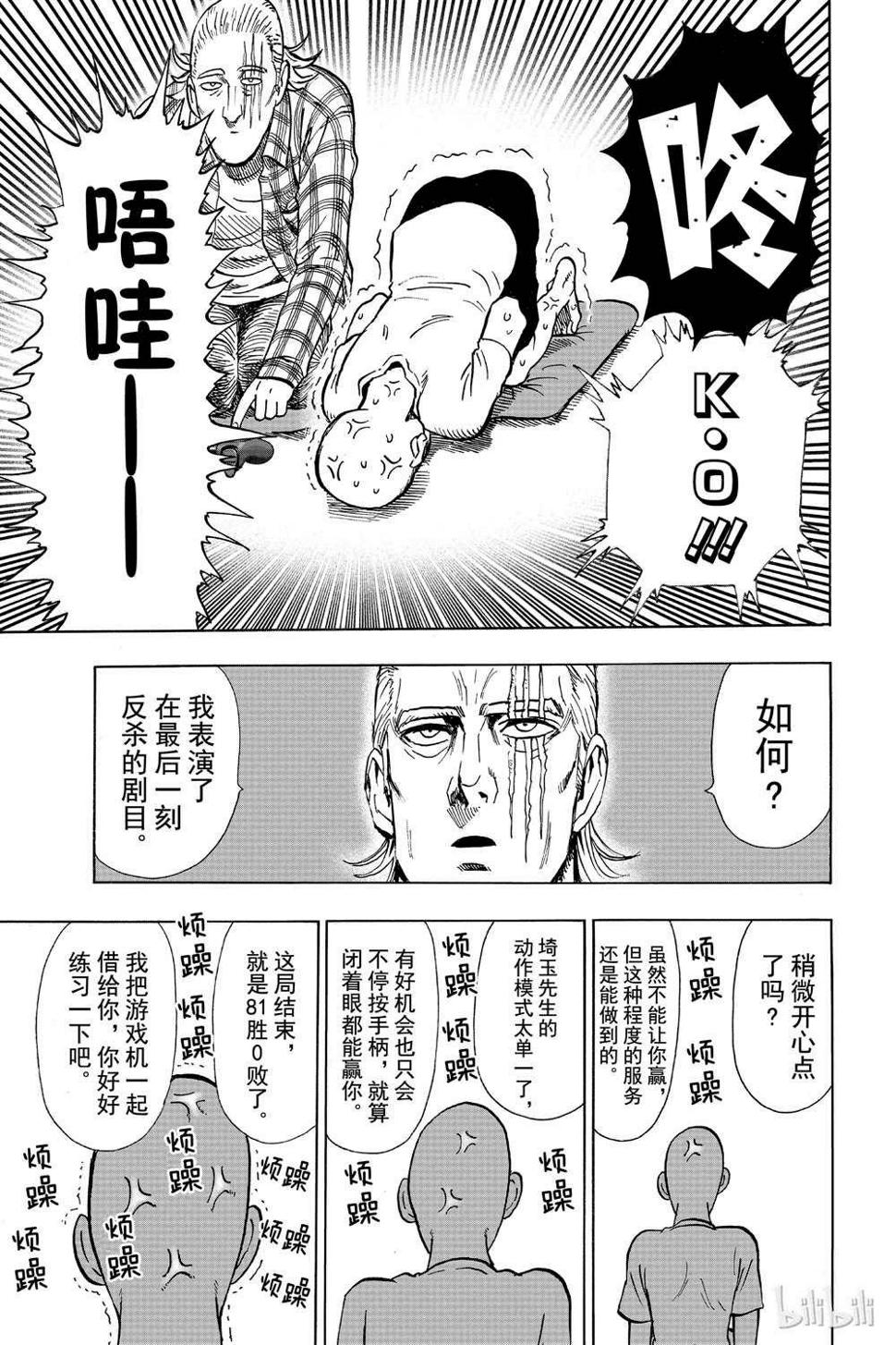 第16卷130