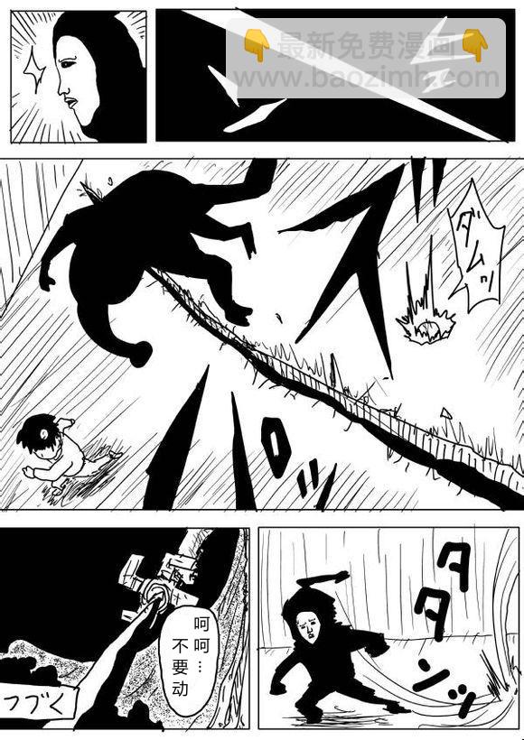 原作版6514
