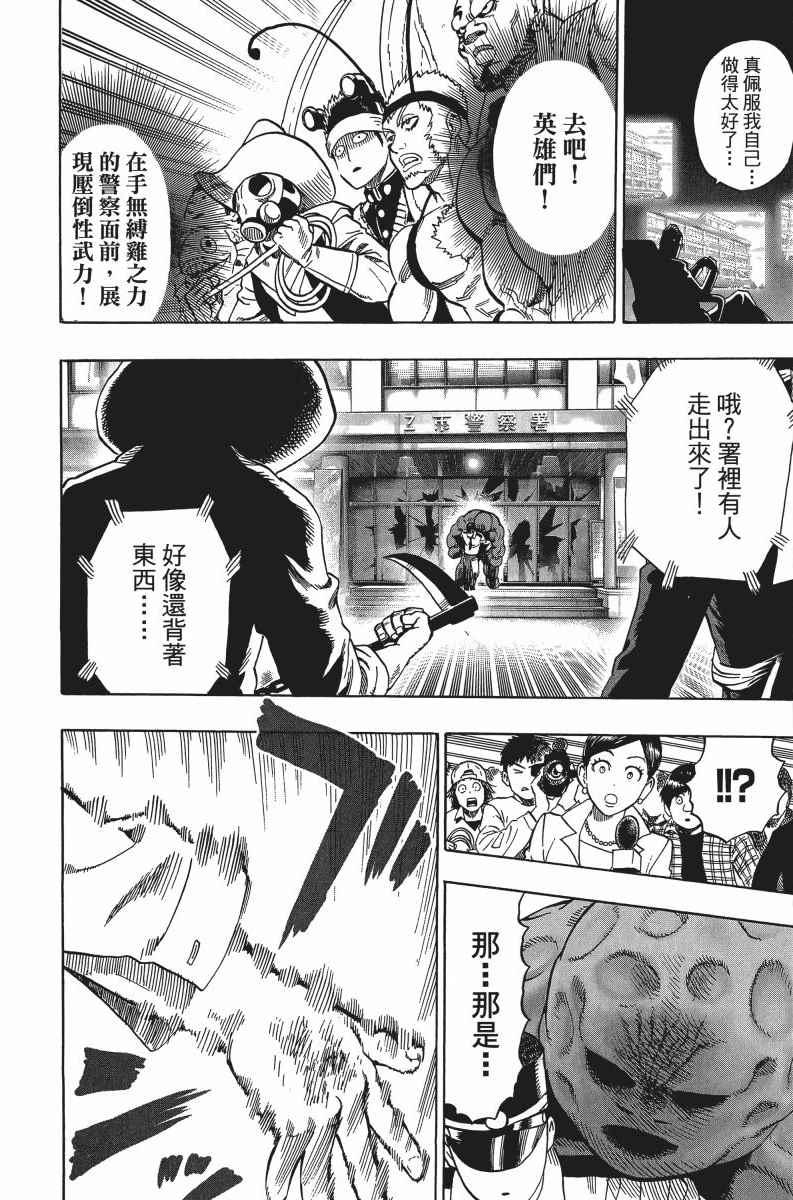 第7卷200