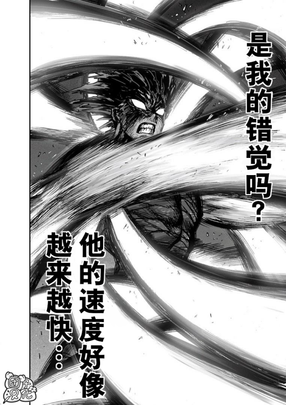 第172话 力挽狂澜27
