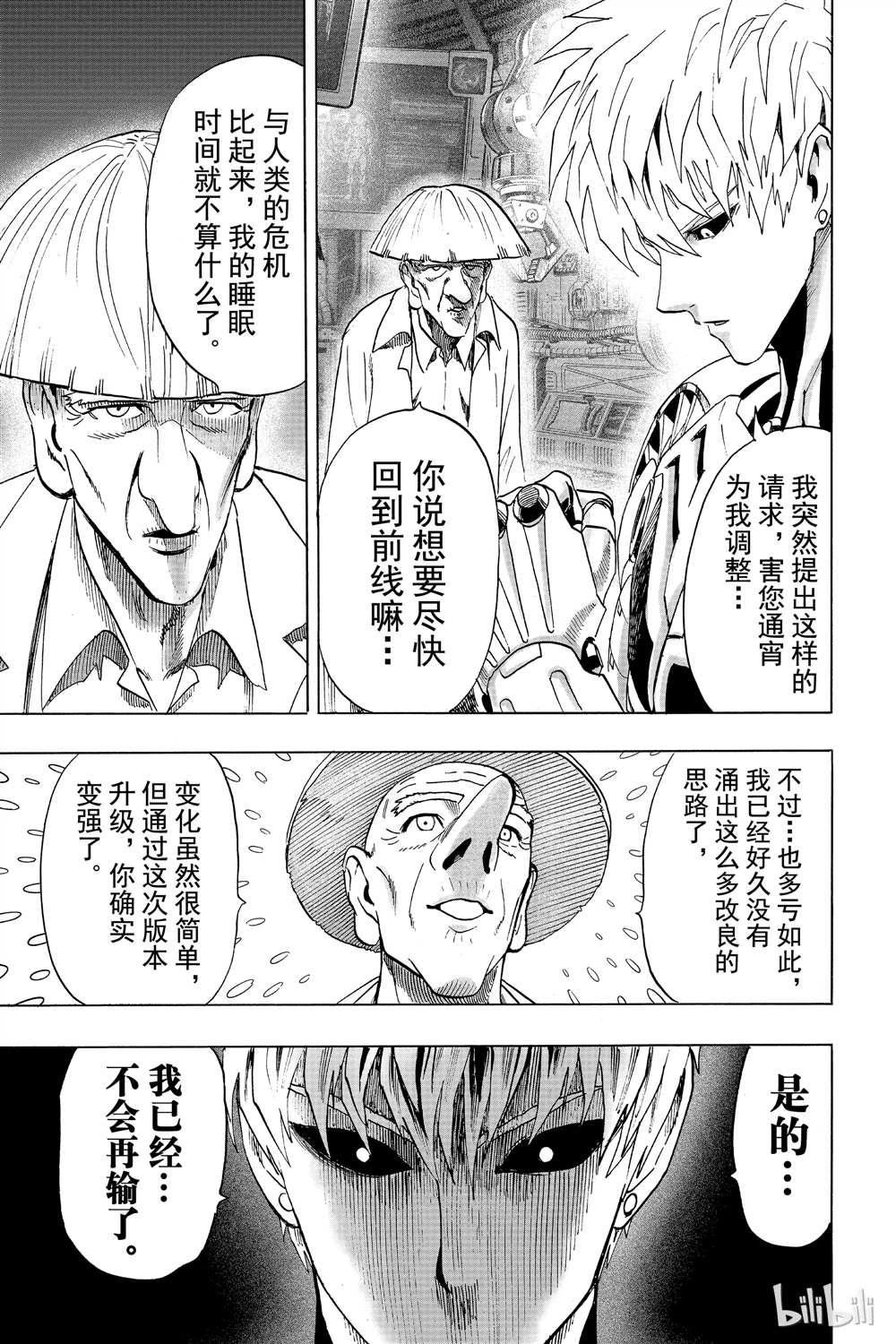 第15卷147