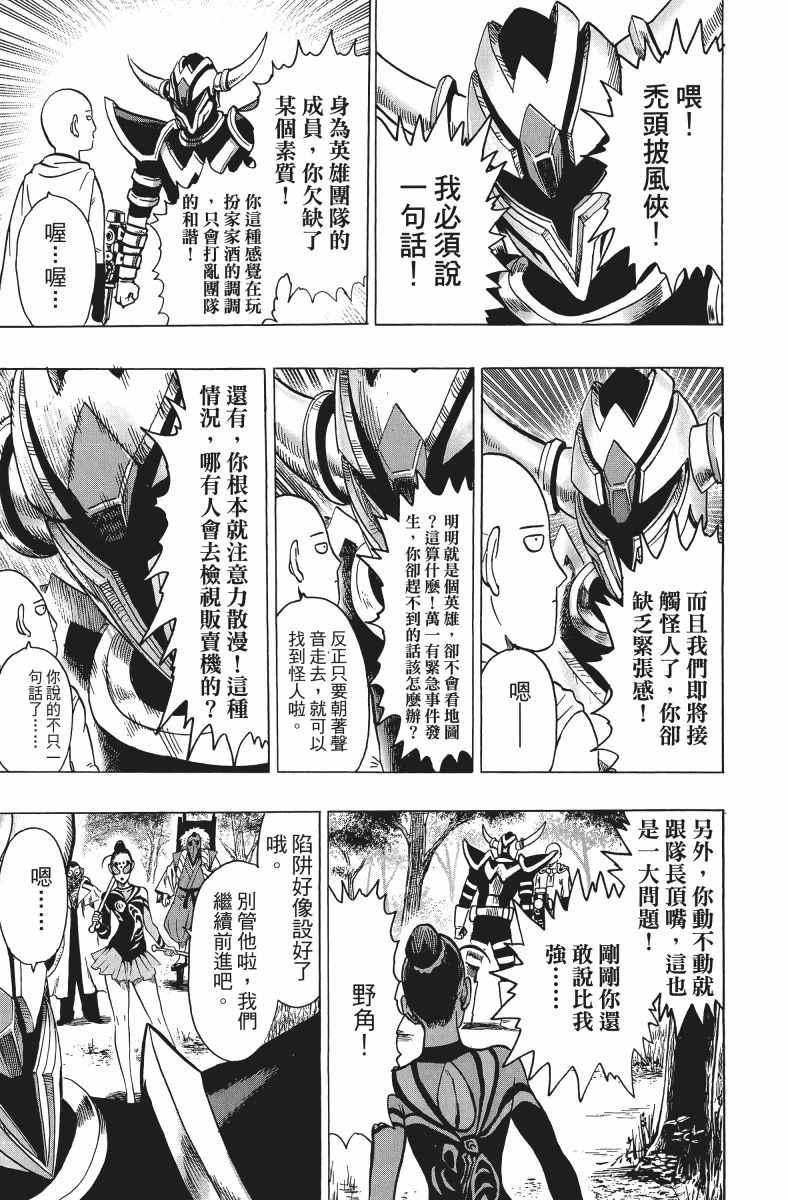 第11卷189
