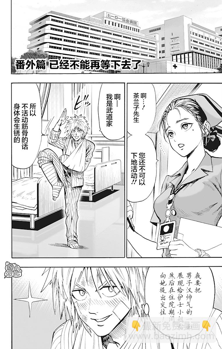 第22卷208
