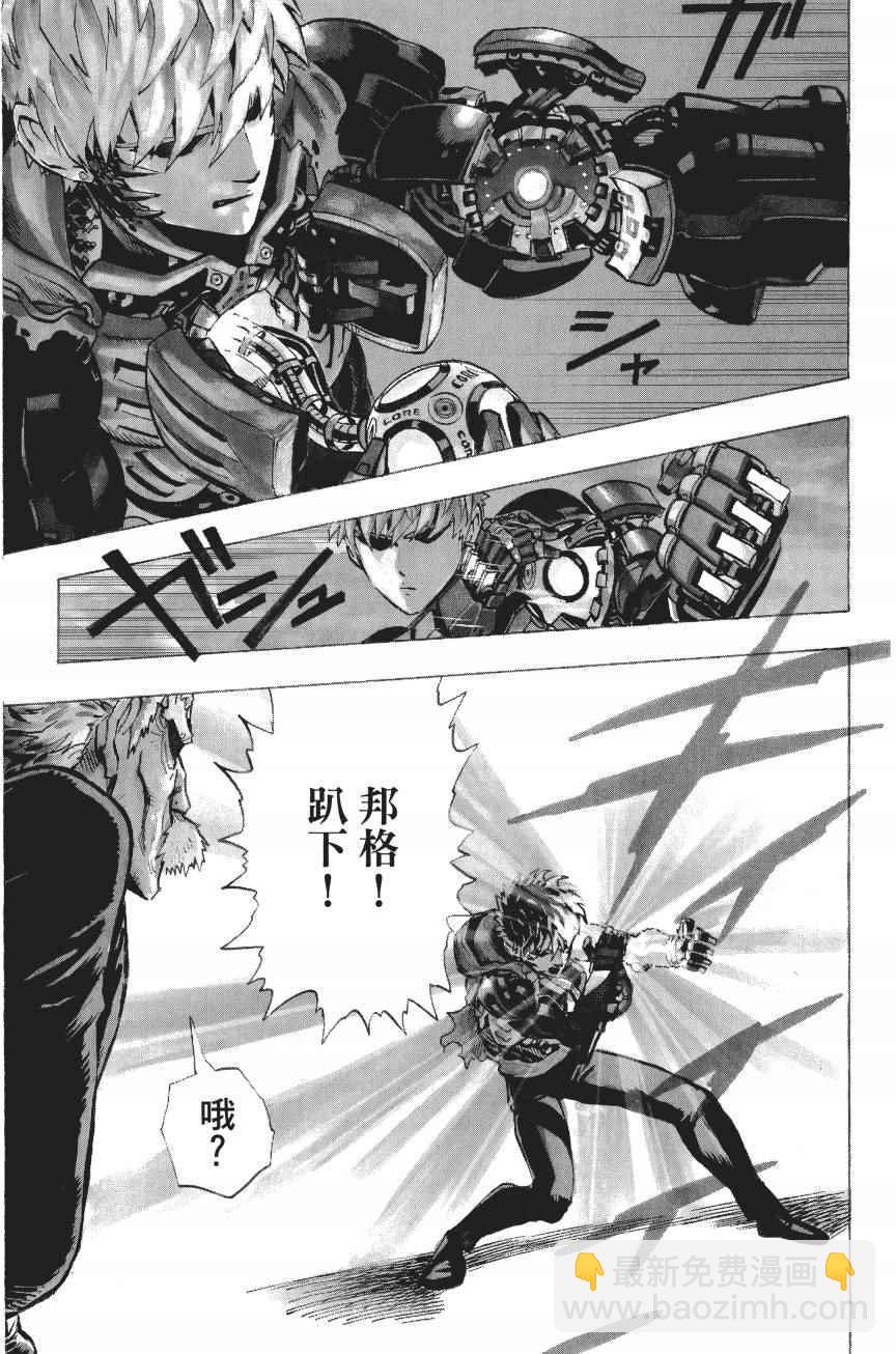 第4卷55