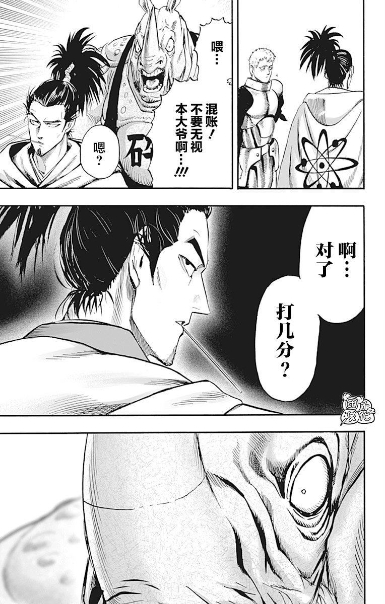 第22卷13