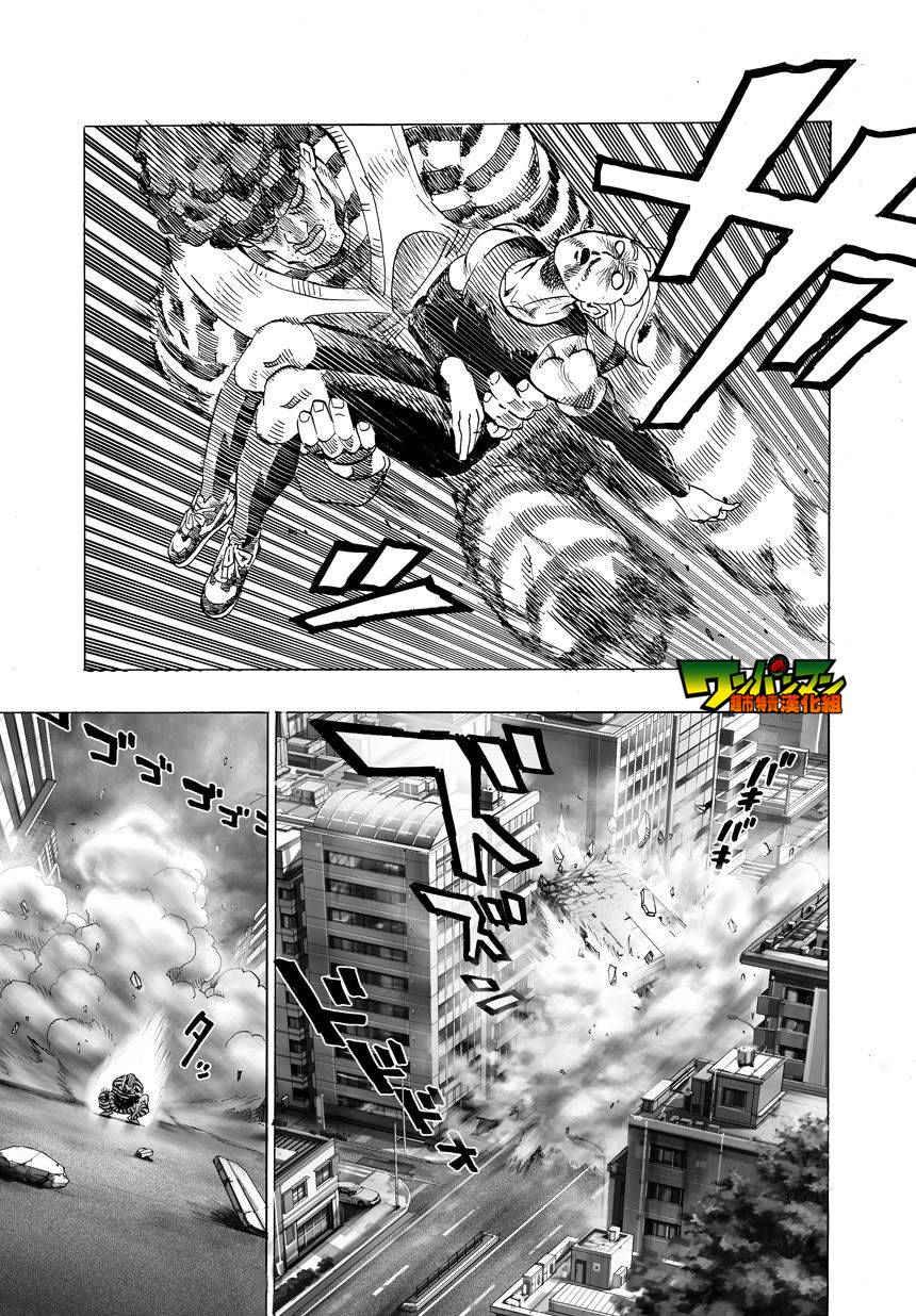 第32话 不安定的希望17