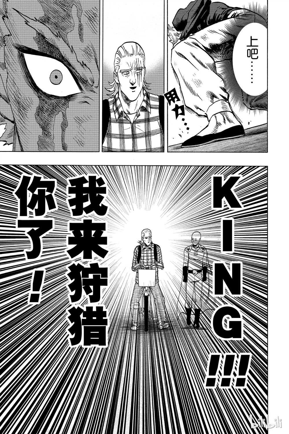 第15卷48