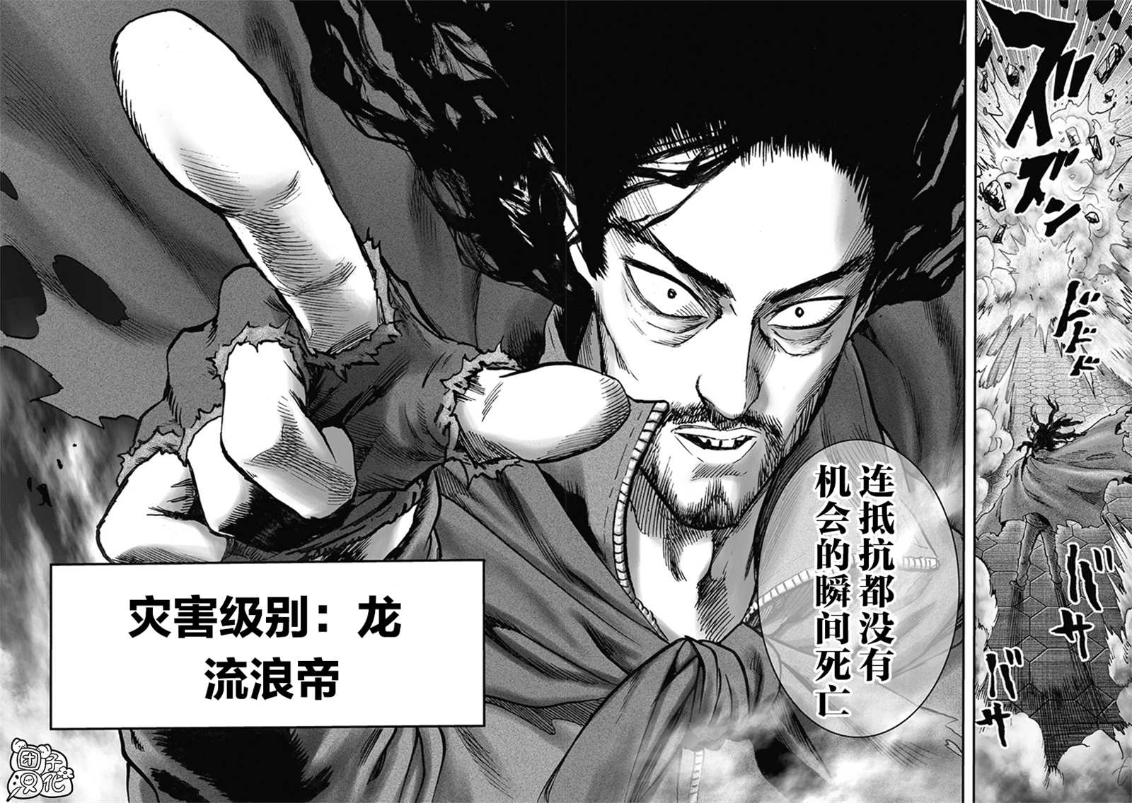 原作版01115