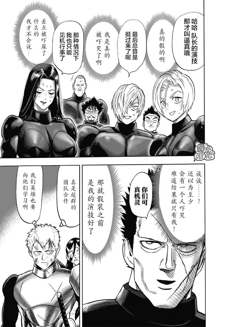 第23卷63