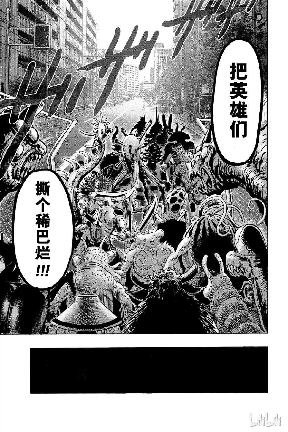 第15卷159