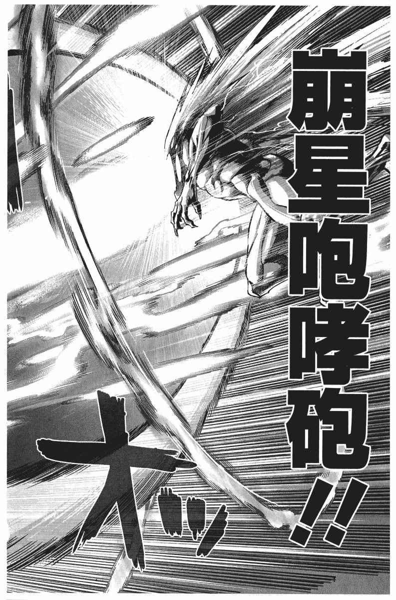 第7卷82