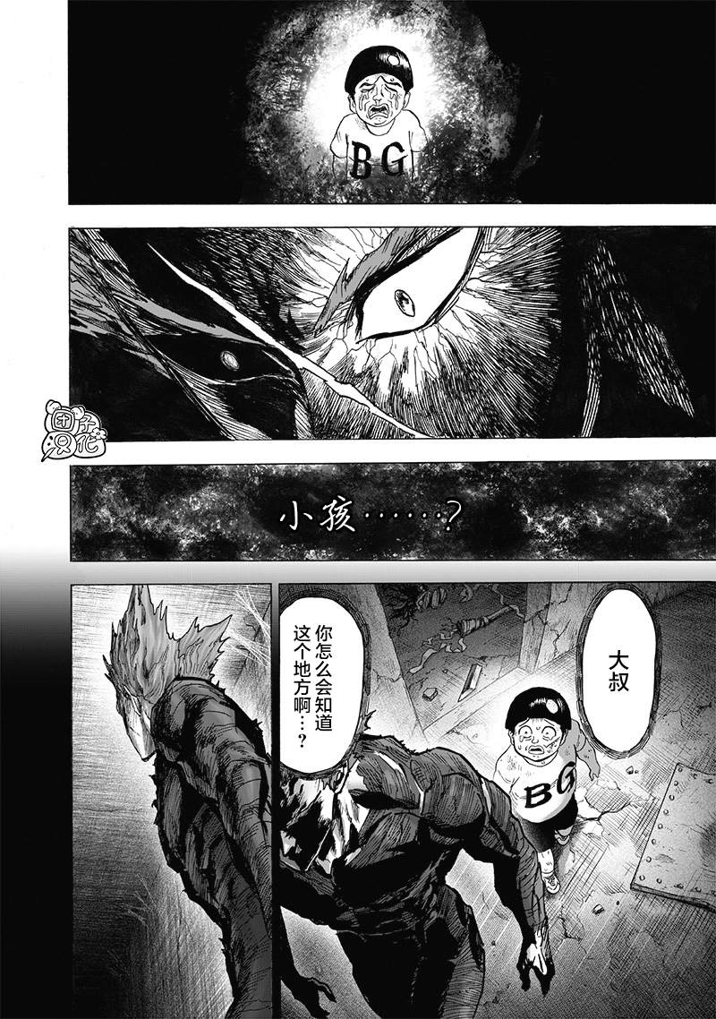 第180话 不屈10