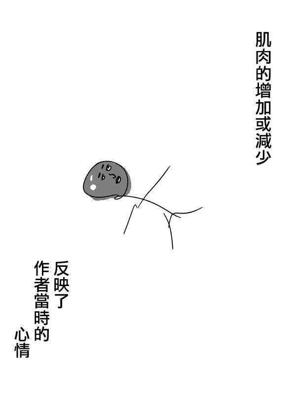 首页图63