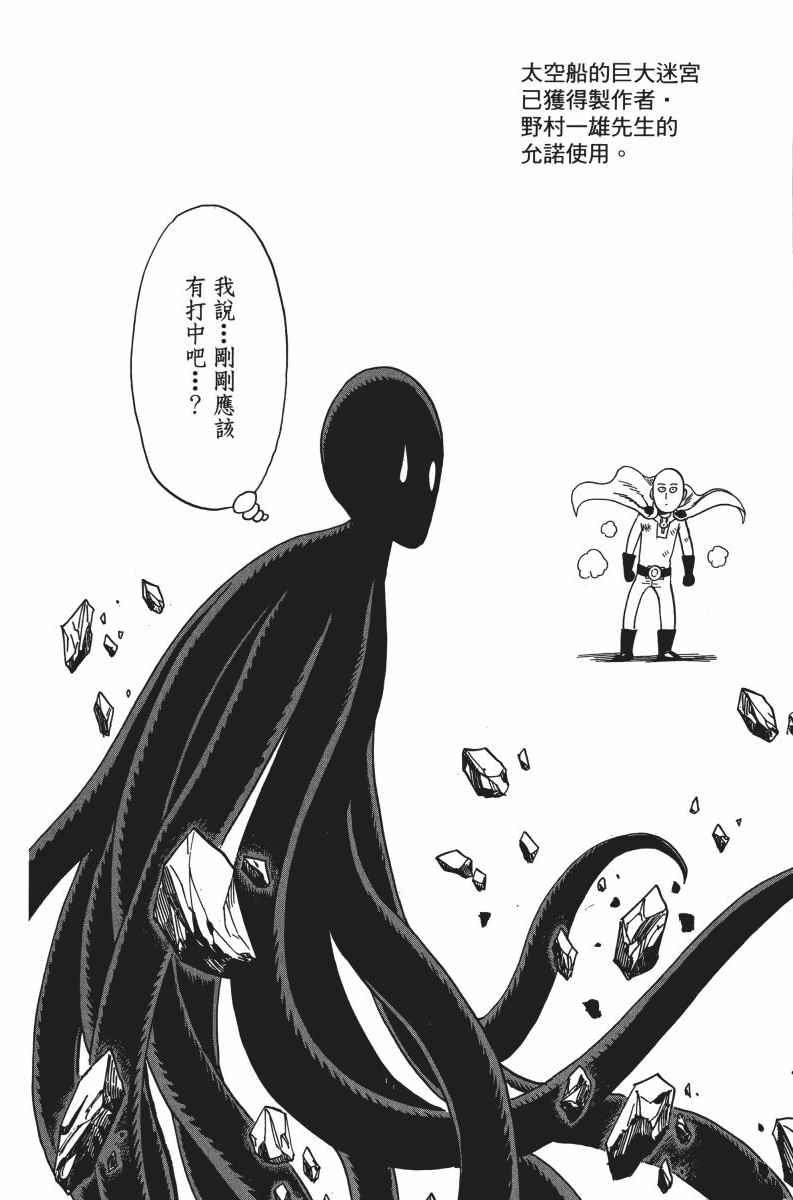 第6卷158