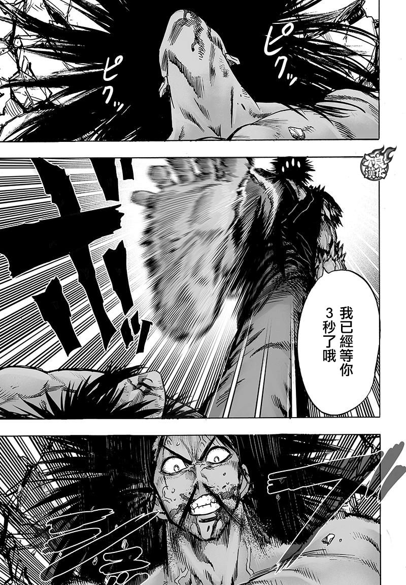 第13卷附录1