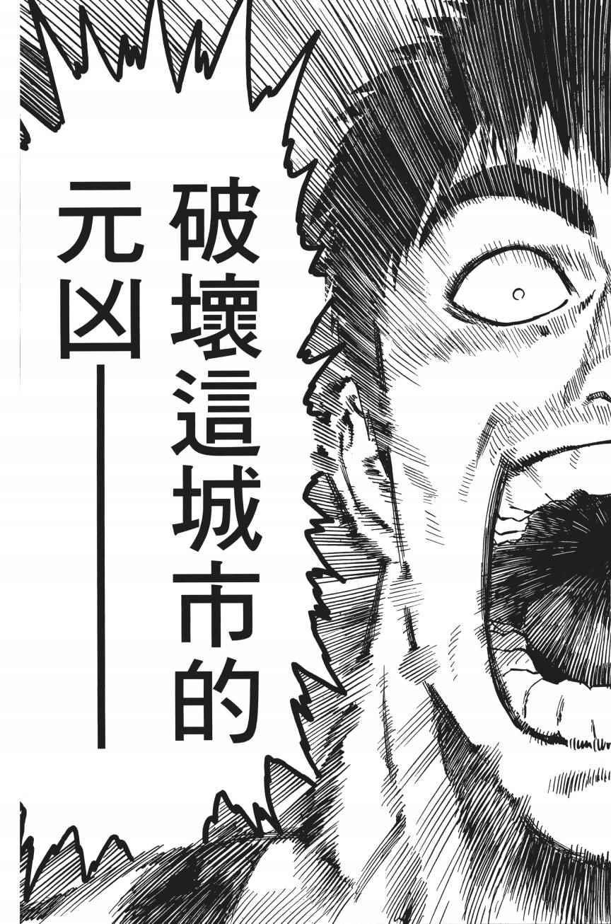 第4卷103