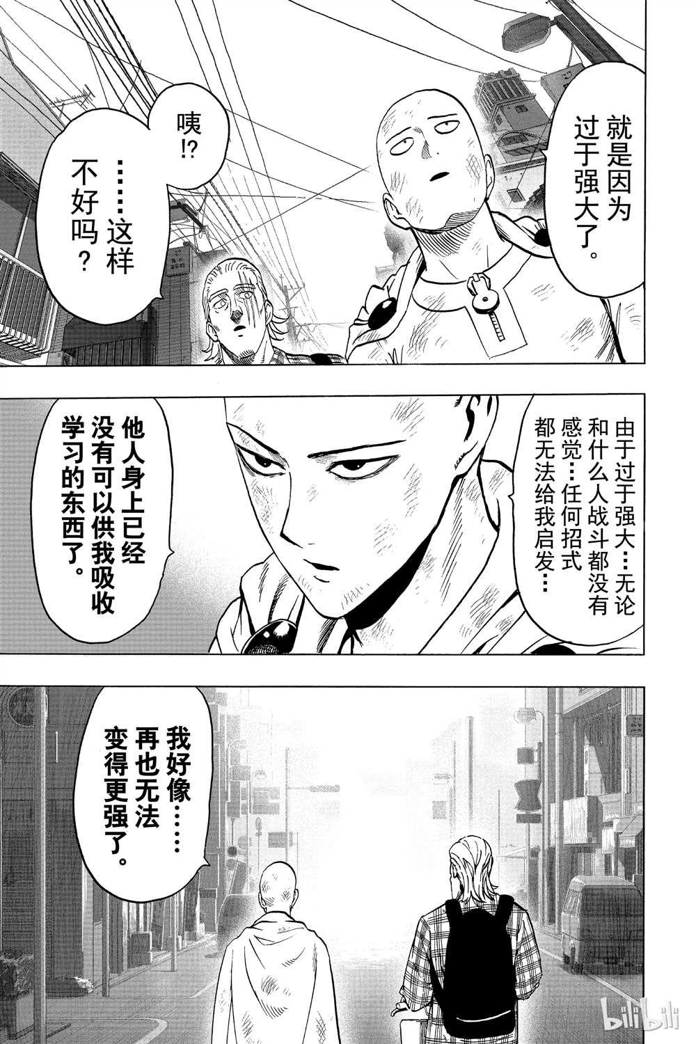 第15卷28