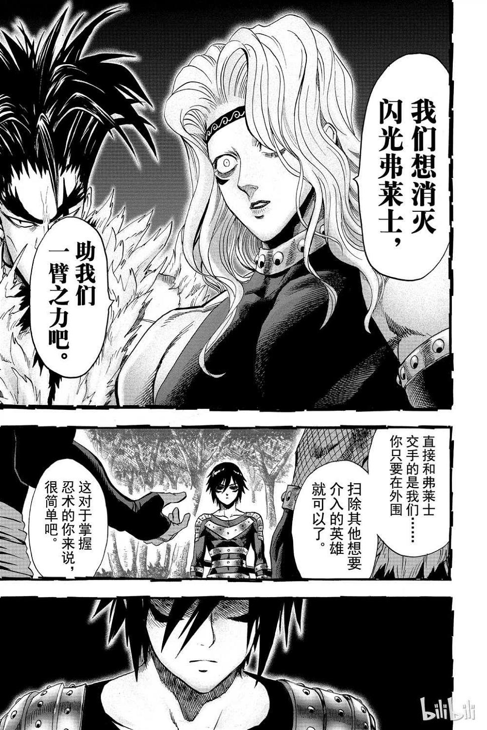 第15卷71