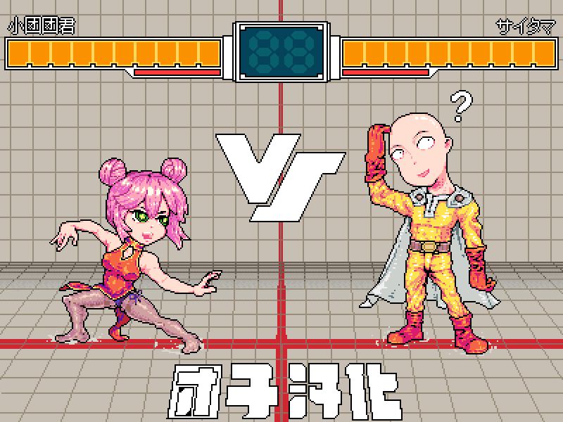 第215话 收获23