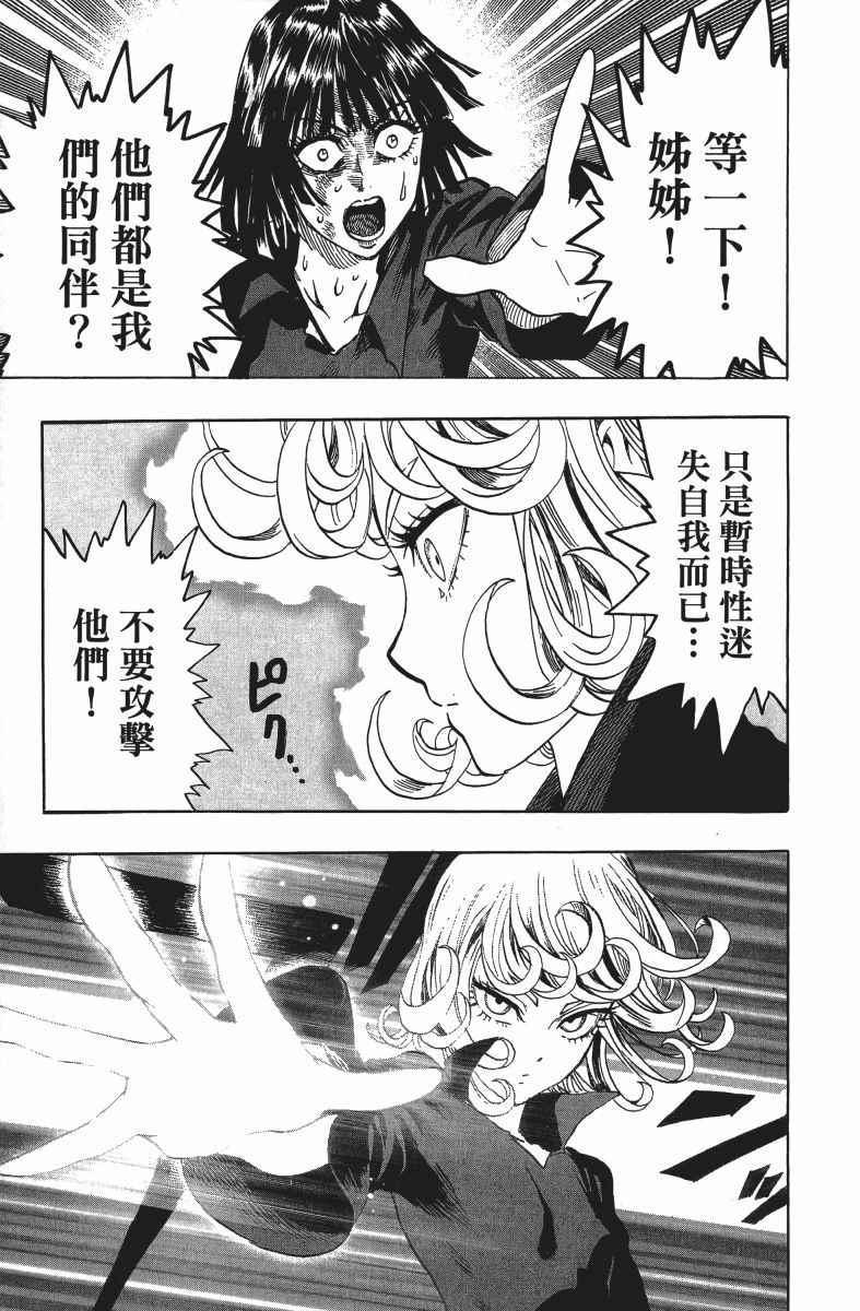 第12卷131