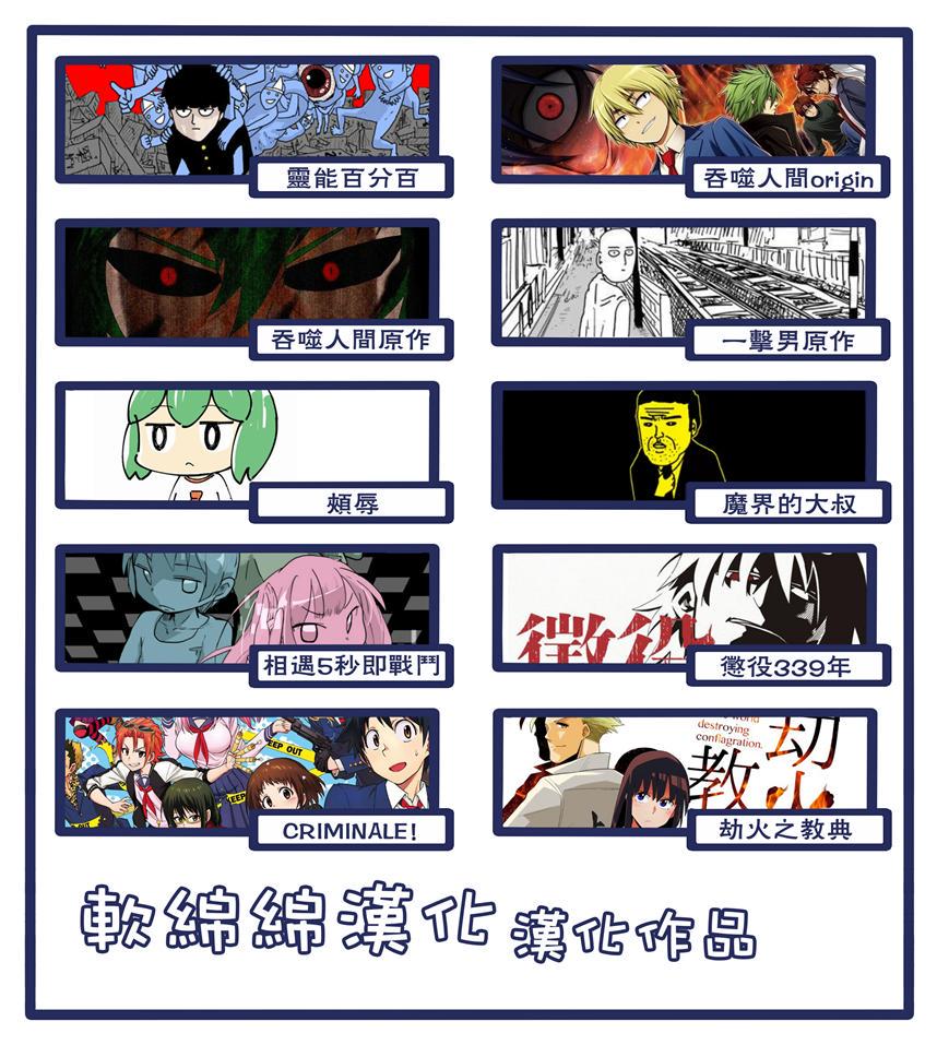 原作版107（2）15