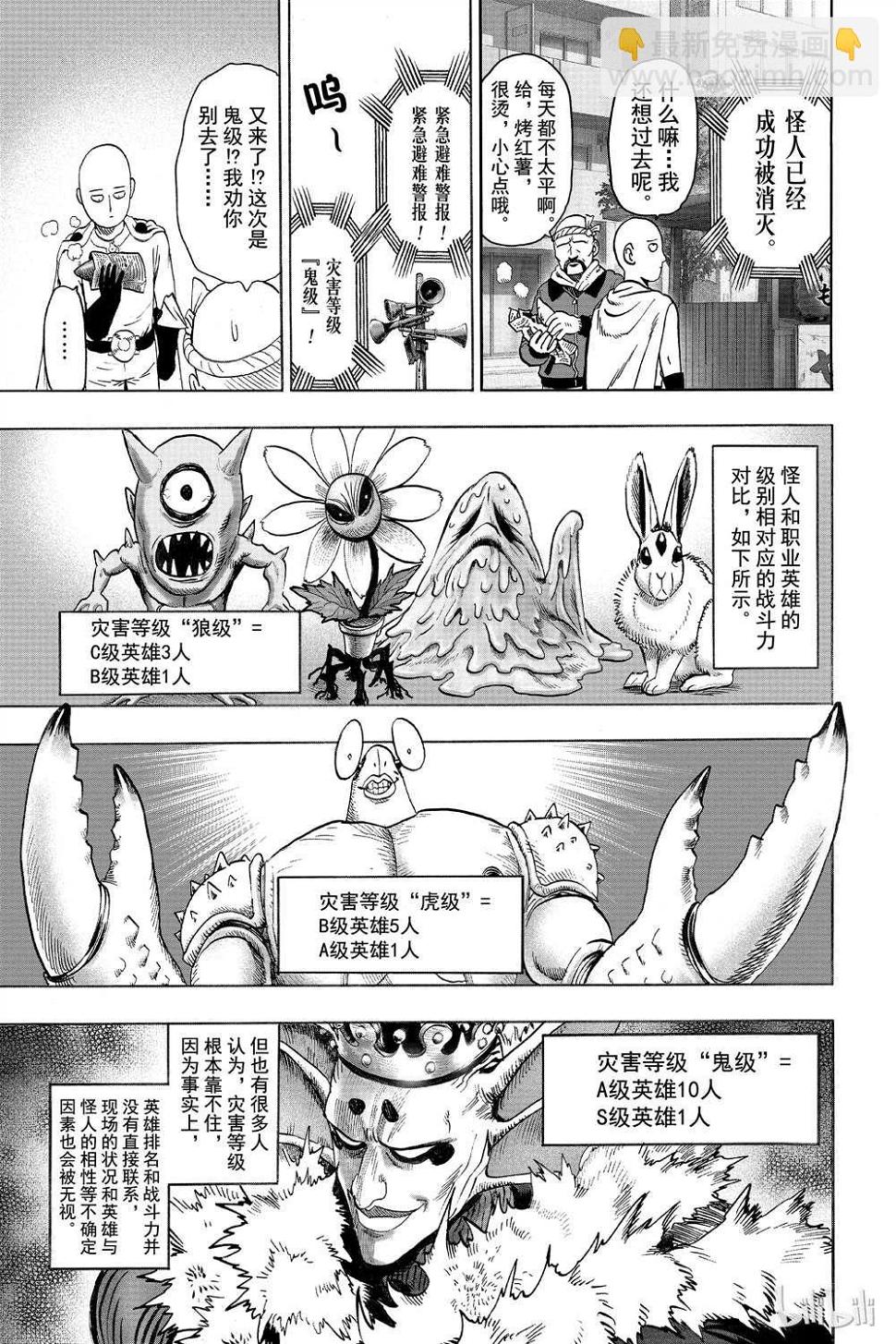 第15卷182
