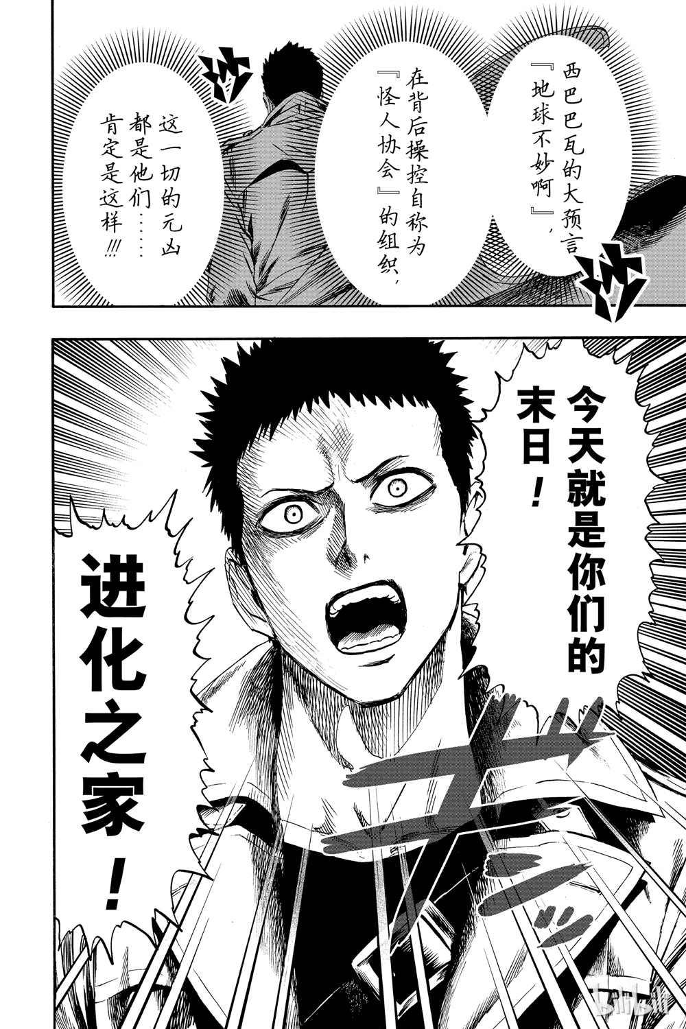 第18卷78