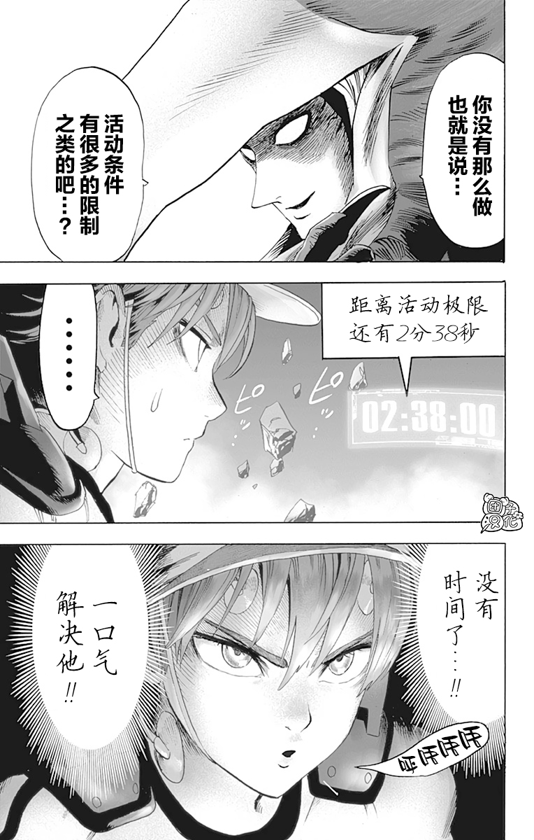 第21卷207