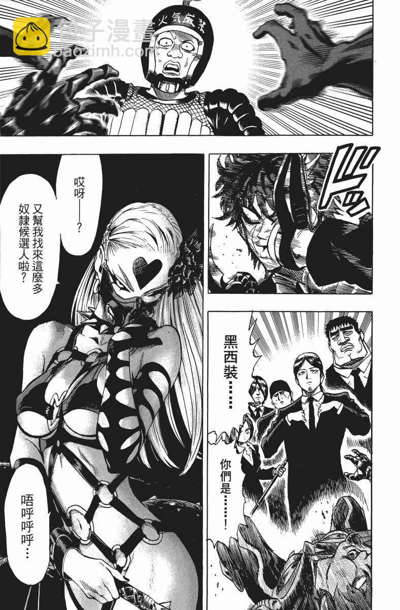第11卷151
