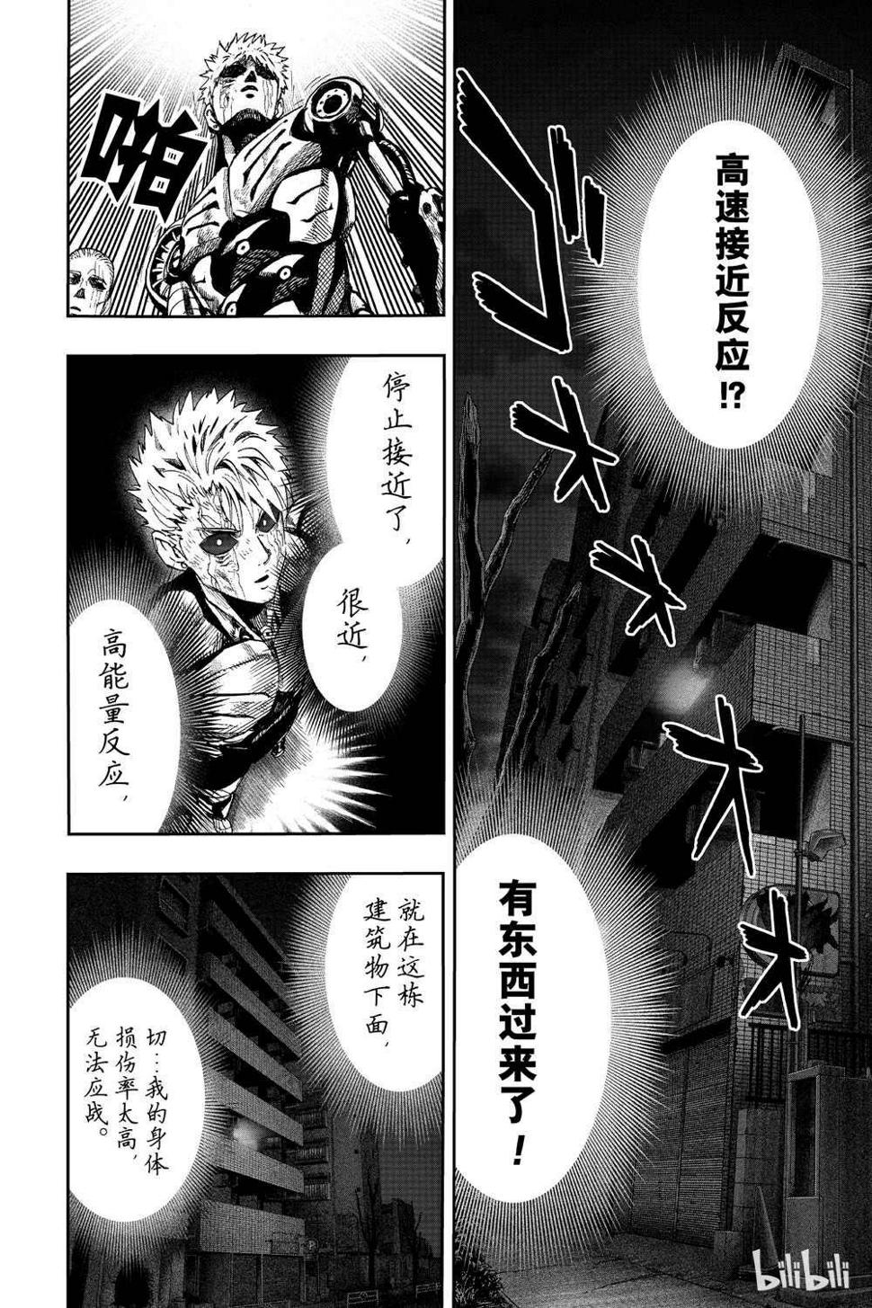 第18卷123