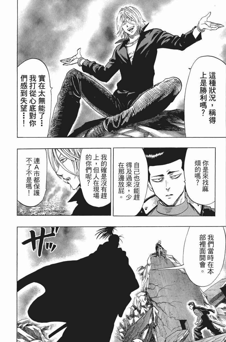 第7卷128