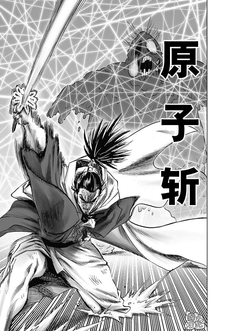 第196话 最大的障碍24