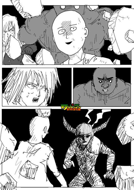 原作版8410