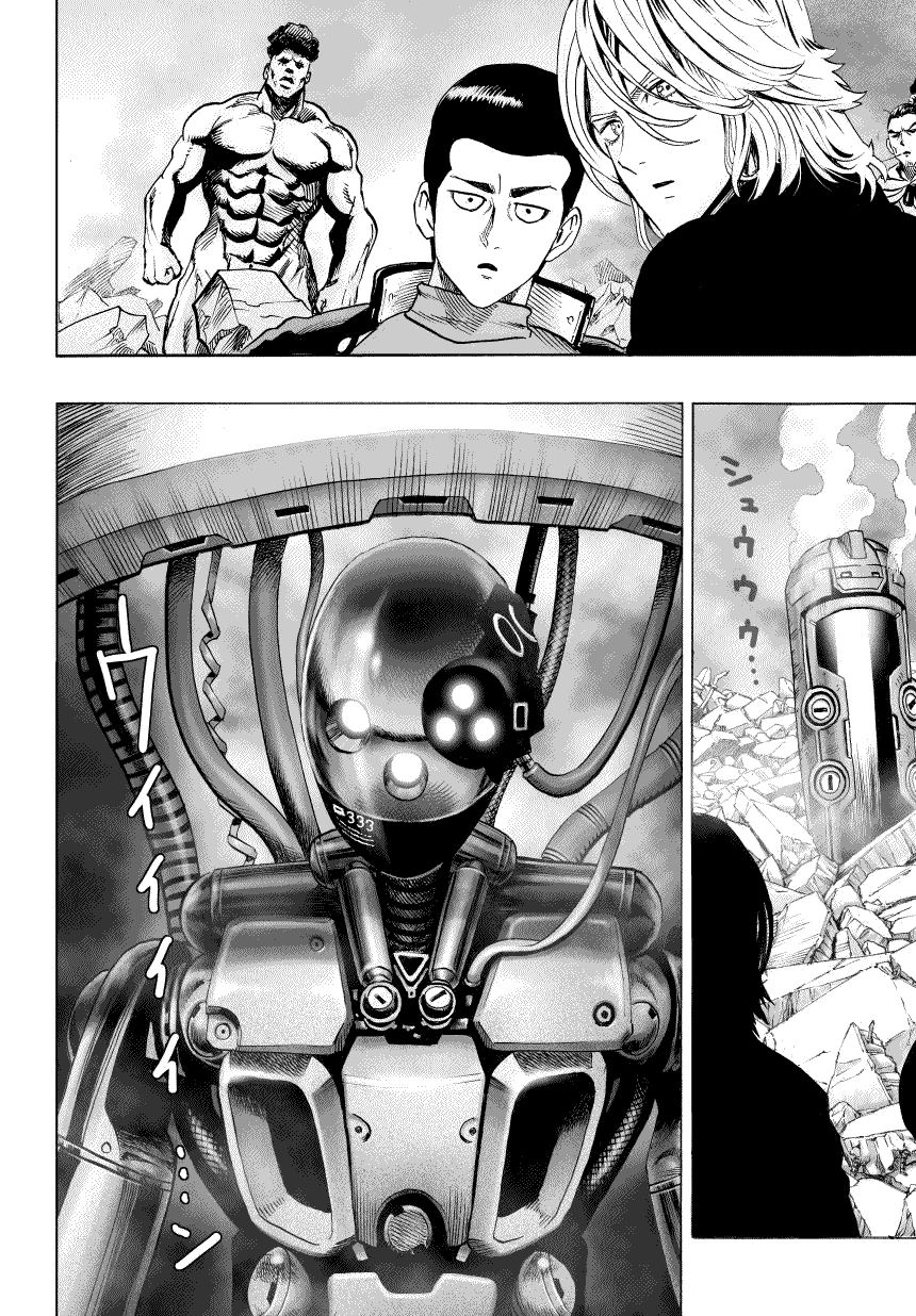 第50话10