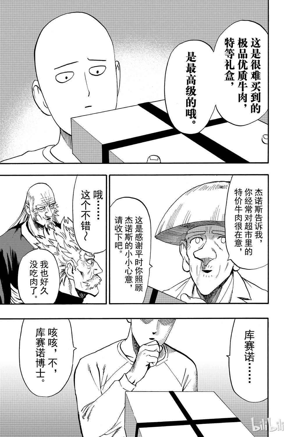 第18卷132