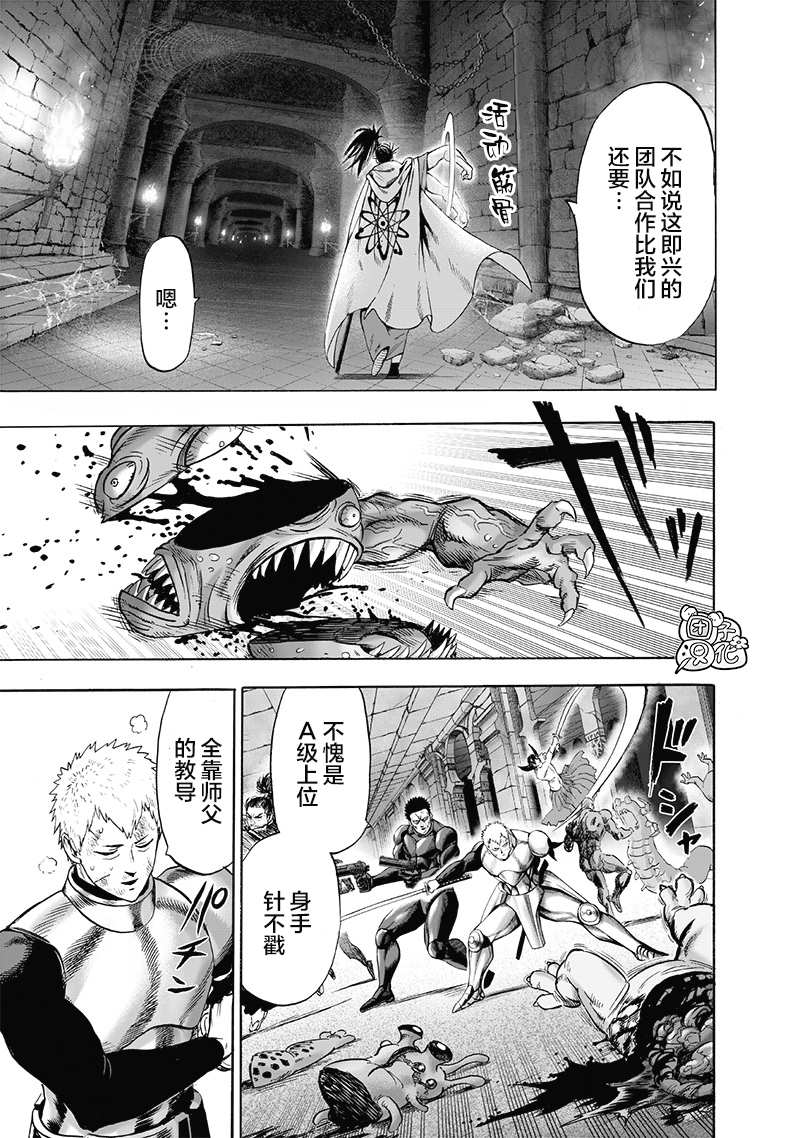原作版0159