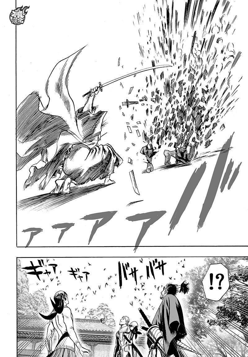 第106话 怪人细胞24
