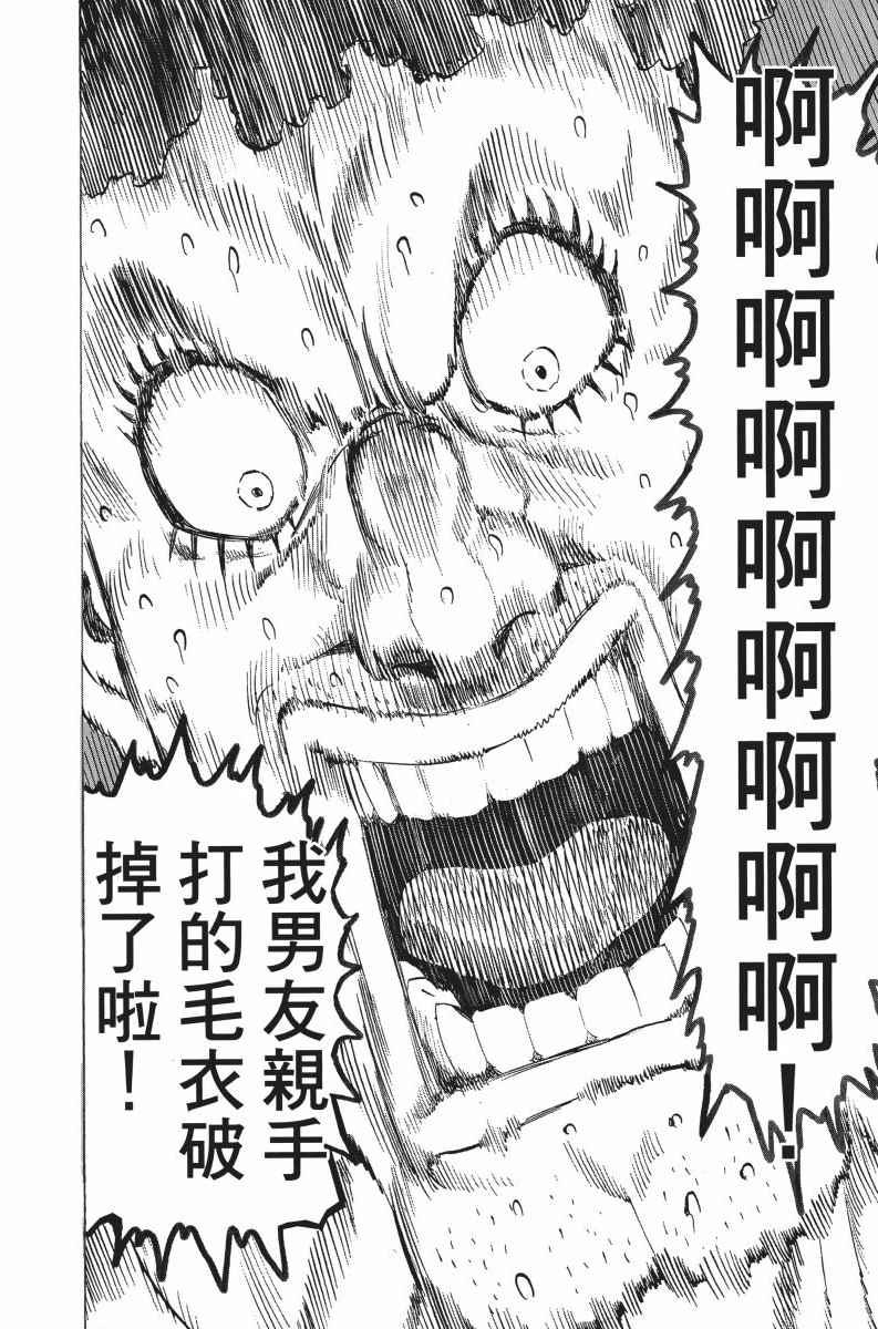第5卷13