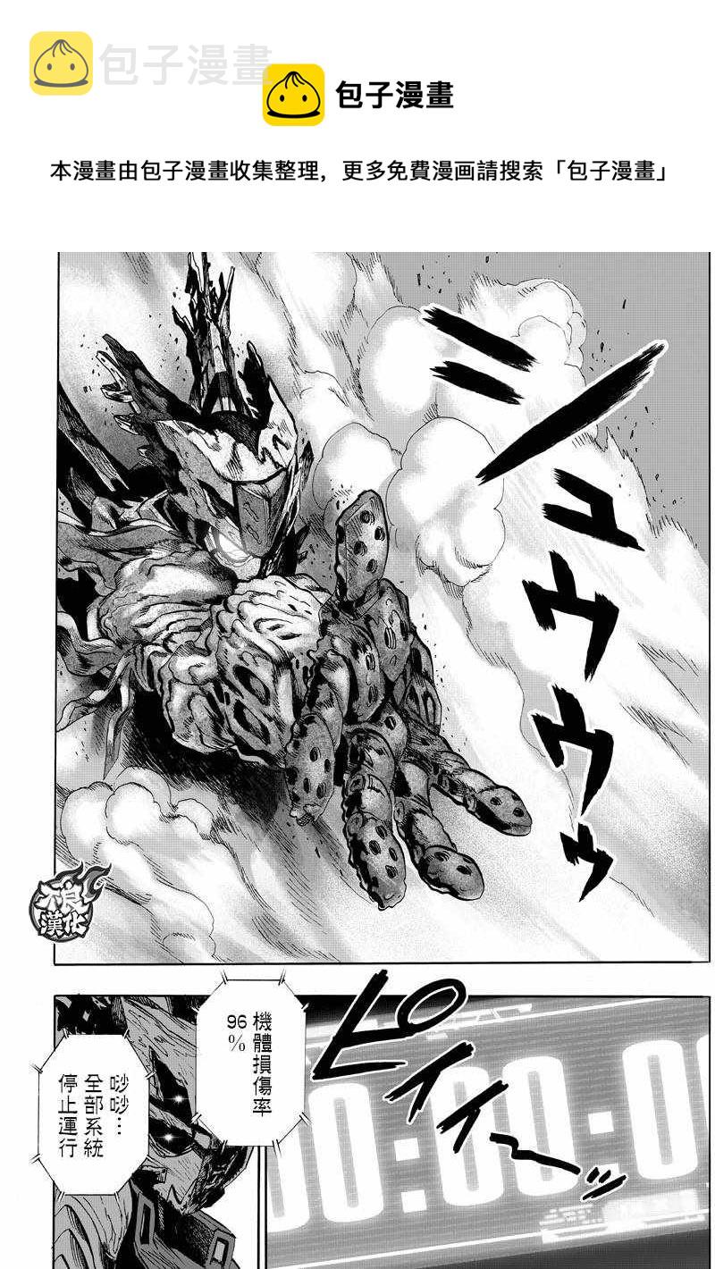 第142话0
