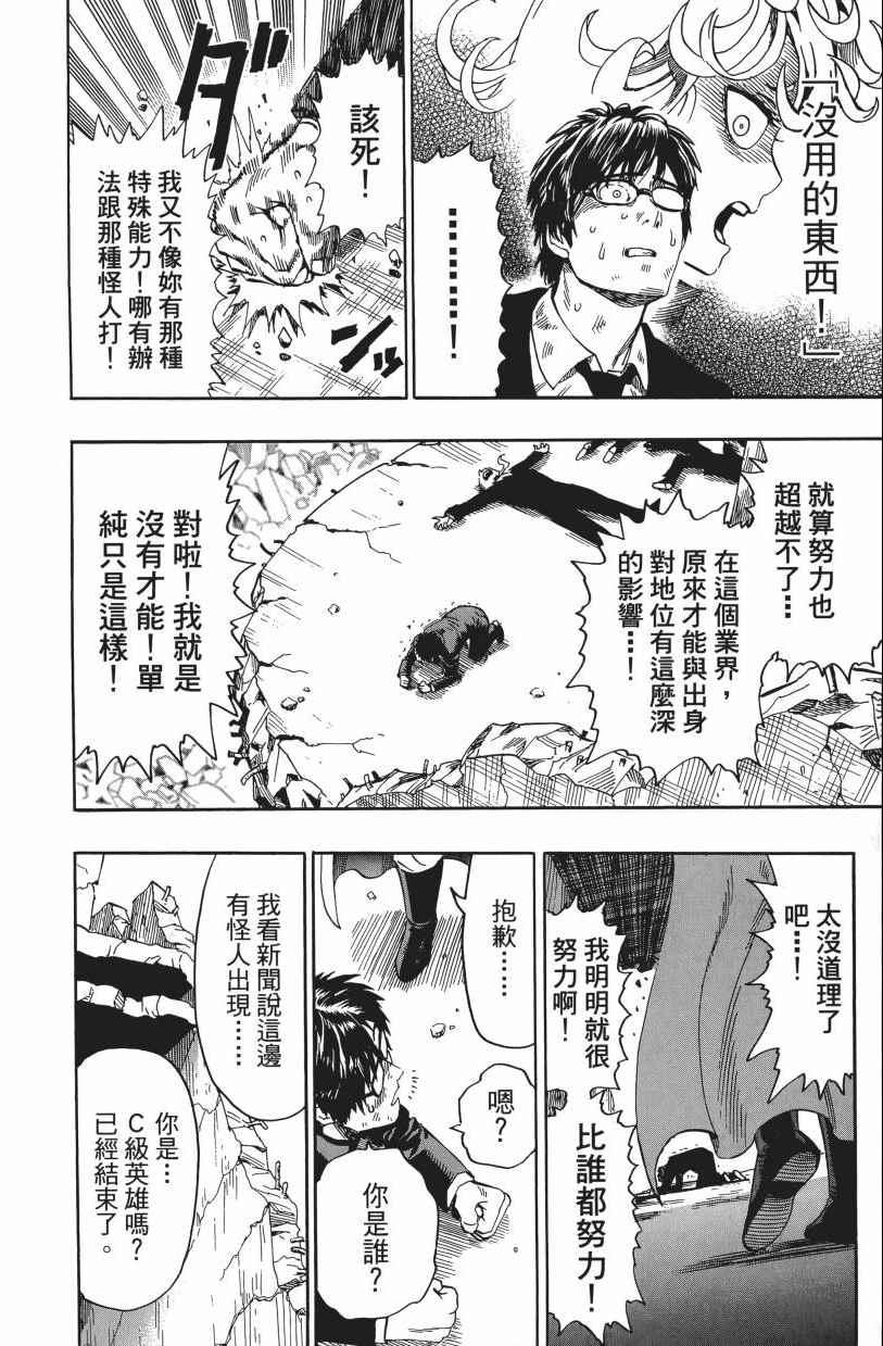 第3卷203