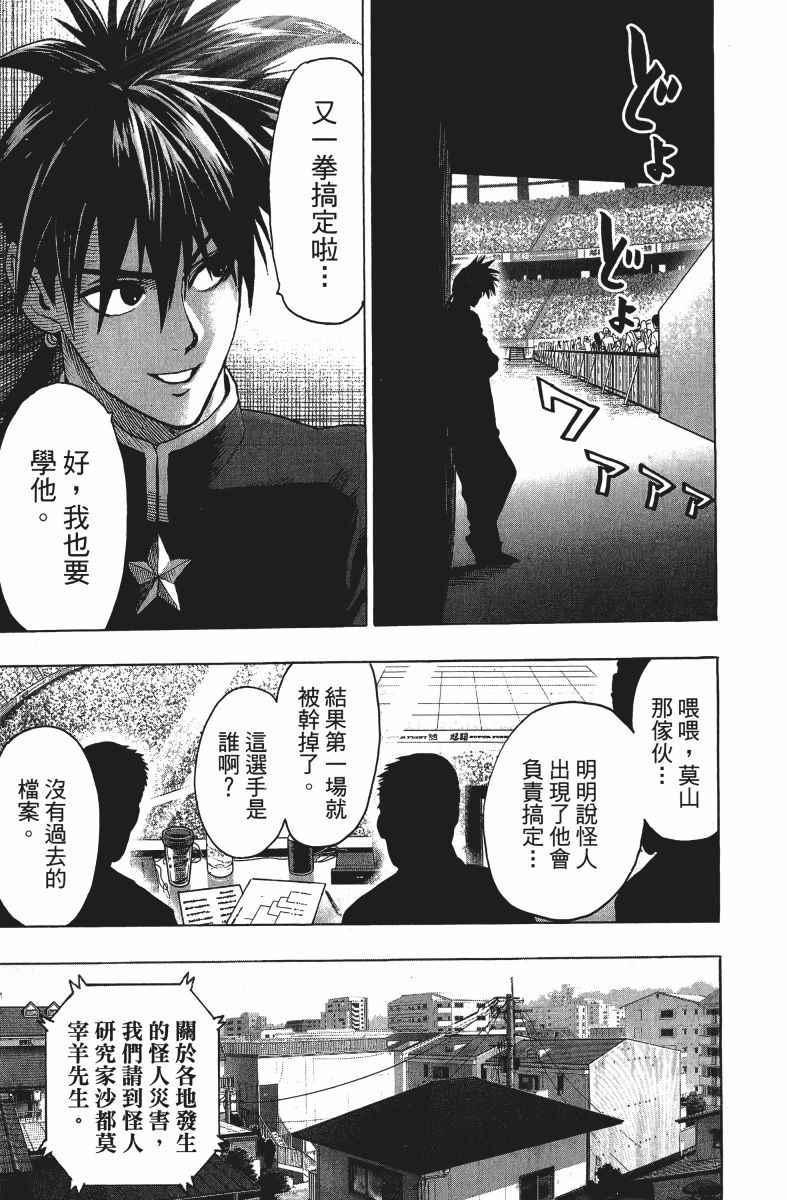 第12卷79