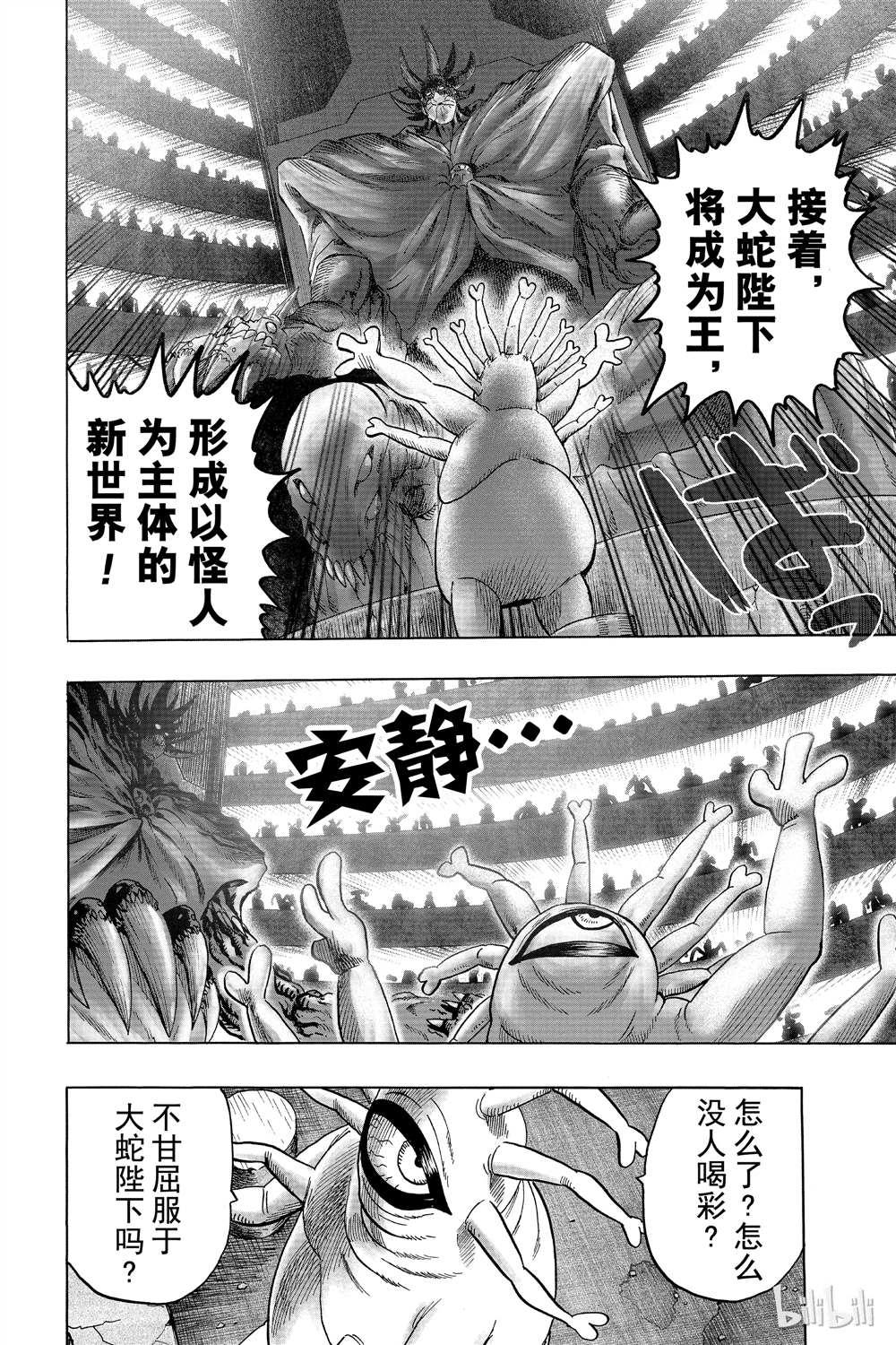 第15卷126