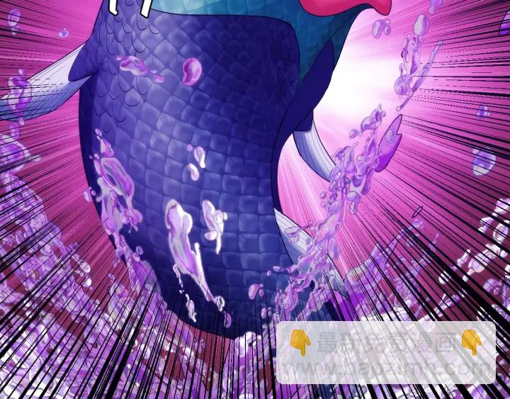 第234话 乱入战局49