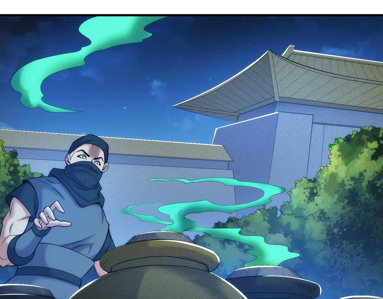 第282话 另类寻人63