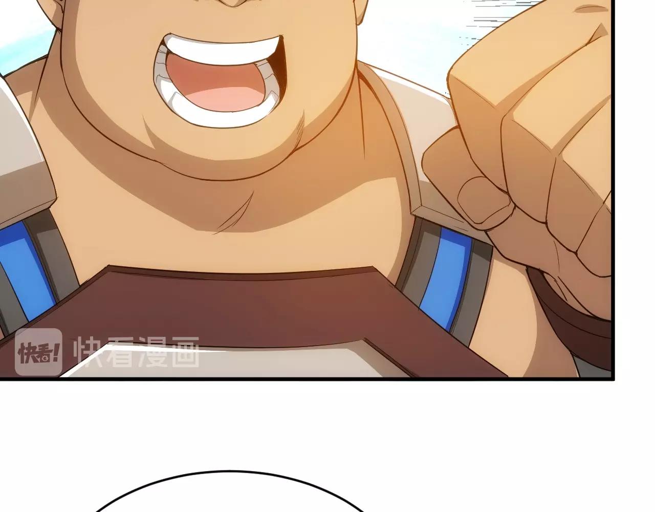 第100话 送货上门！19